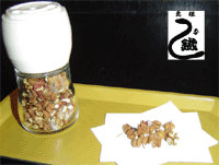 �R�� ���c�����d